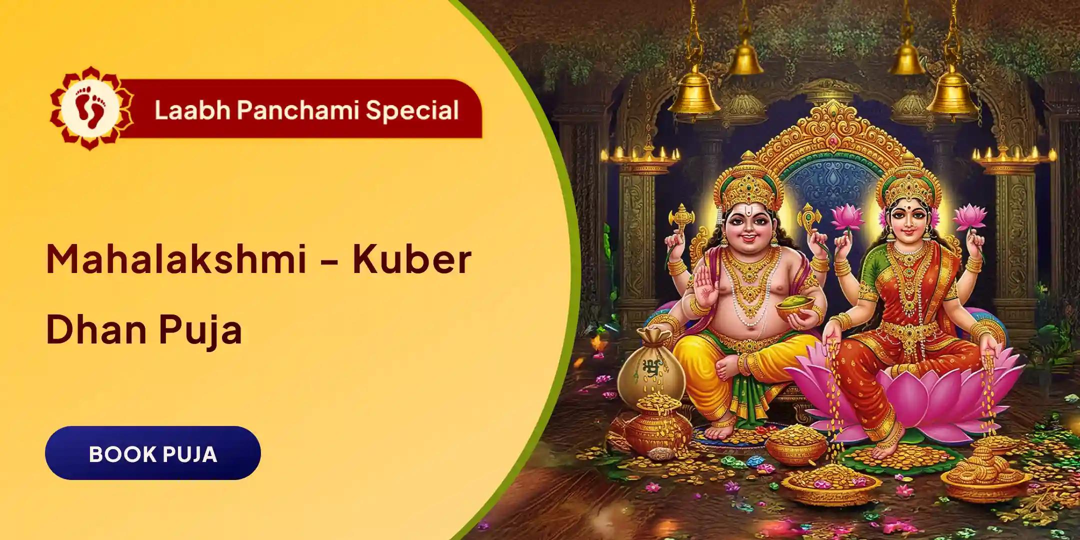 1,00,000 Mahalakshmi Mantra Jaap, Laabh Panchami Kuber Puja and Dhan Sampatti Vriddhi Havan