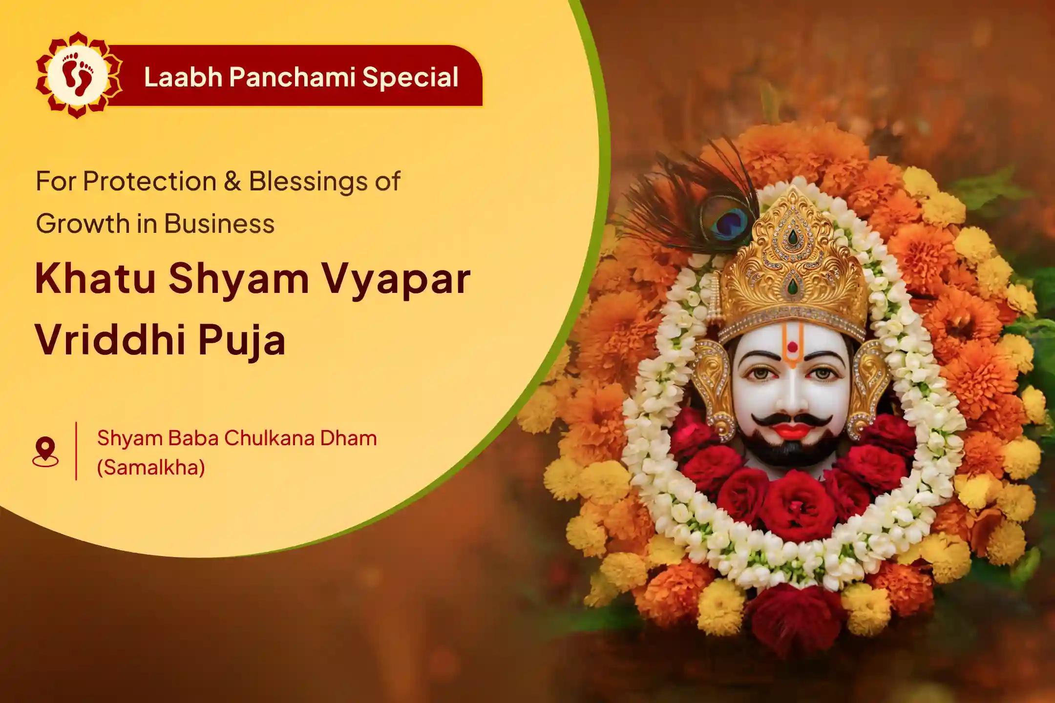 💰 On the auspicious day of Laabh Panchami, seek Khatu Shyam Ji’s divine grace for protection from losses and blessings of lasting prosperity and business growth through this sacred puja and seva. 🌺✨