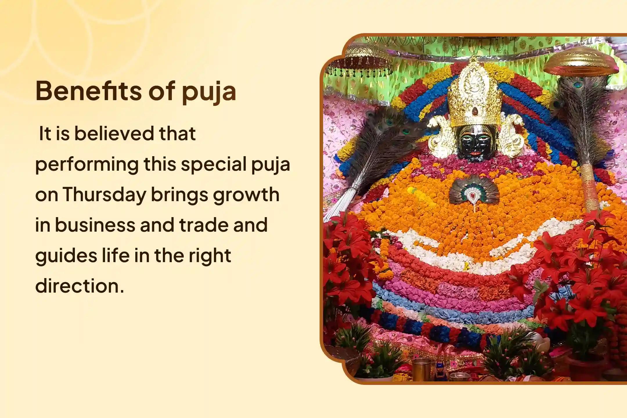 🚩 A golden opportunity to worship Shri Khatu Shyam for protection in business, growth, and progress in life 🚩