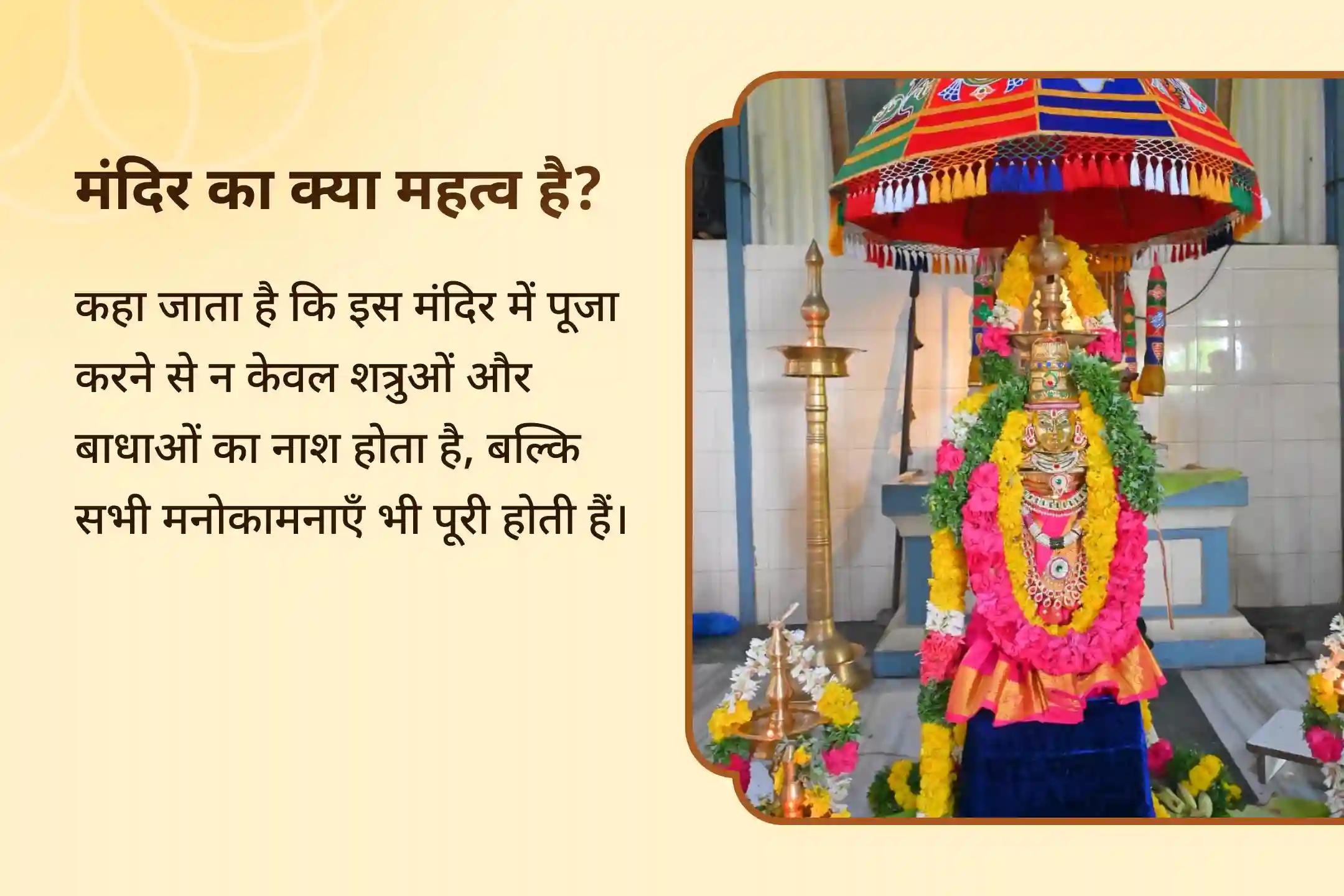 🙏 धन आता है लेकिन टिकता नहीं? सुख-समृद्धि में स्थिरता की कमी है? श्री कुबेर-भैरव-लक्ष्मी के इस अनुष्ठान से पाएं दैवीय आशीर्वाद ✨