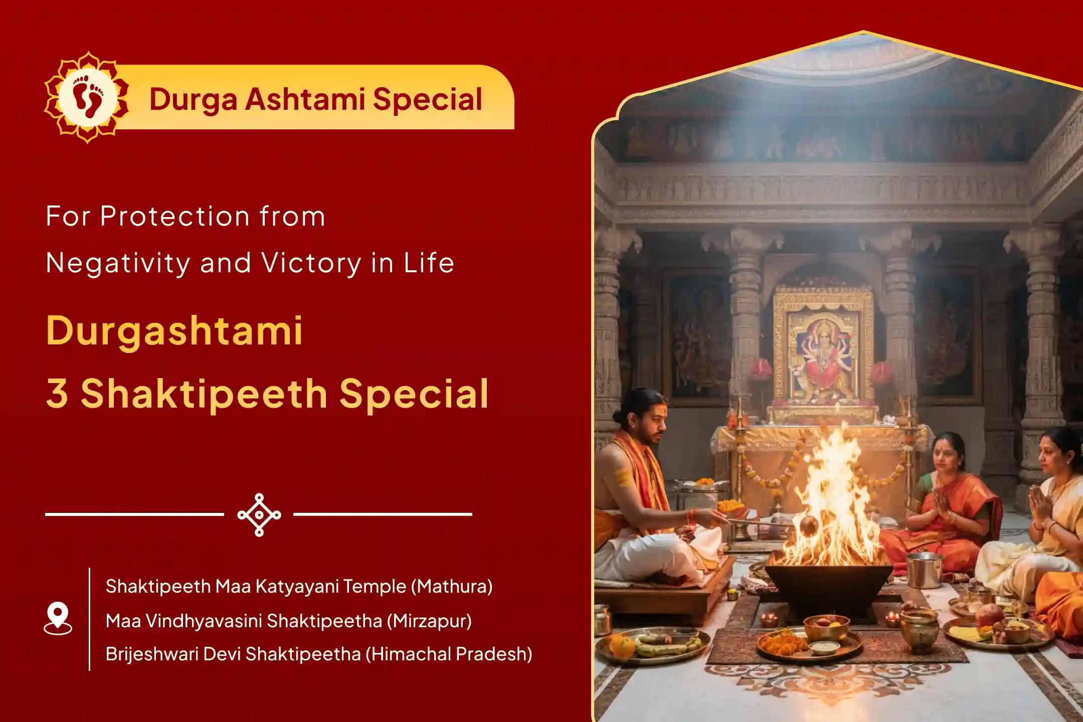 🌺🌸On Sacred Durgashtami, the Divine Grace of Maa Durga can burn away all Negativity, Perform Durga Saptashati Path and Chandi Mahayagya To Feel Maa Durga’s Divine Blessings.🌺🌸
