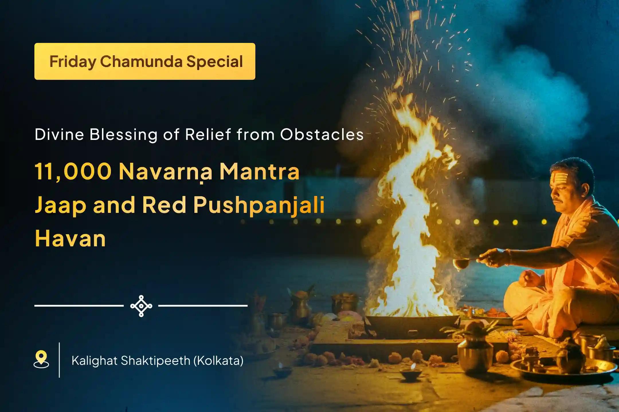 Do you feel that hidden enemies or constant obstacles are stopping your every effort? With the fierce and divine worship of Maa Kali, you can receive the blessing of relief from negativity. 🔱