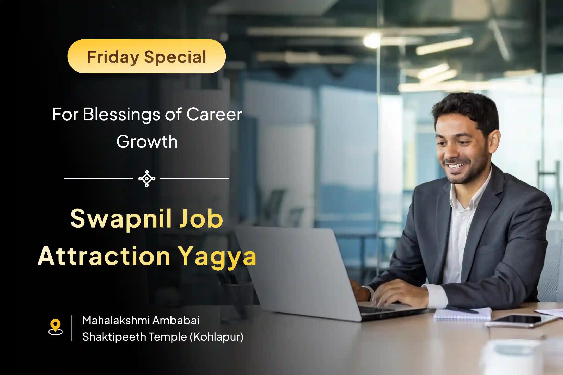 Do you ever feel like no matter how hard you work, you’re not getting recognized in your career or landing your dream job? Join the Dream Job Attraction Yagya to receive blessings for a fresh start✨