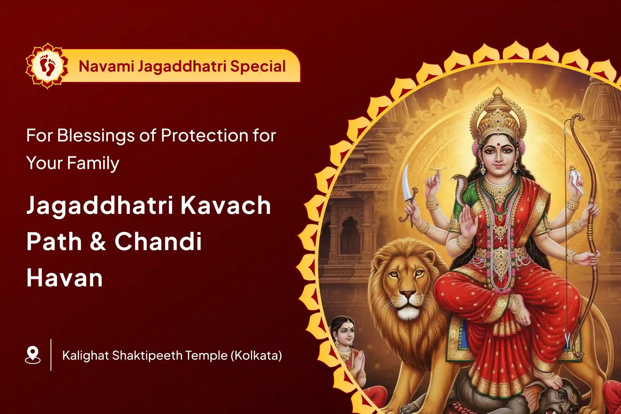 🙏 Do you wish for an unbreakable shield of divine protection around your family? On the sacred day of Kartika Shukla Navami, Maa Jagaddhatri, the protector of the entire universe, arrives to grant this very blessing✨