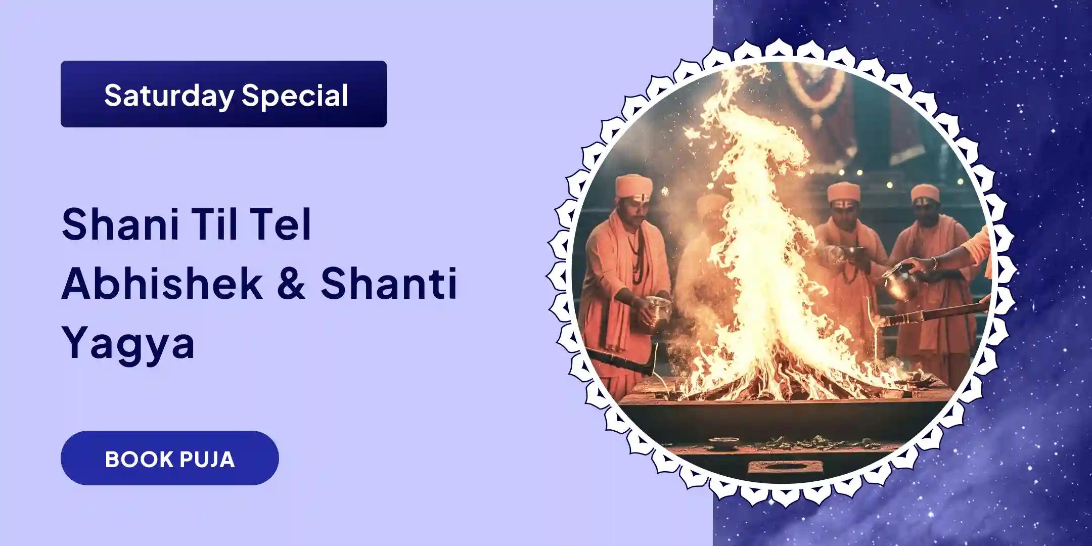 ✨ शनिवार शनि नक्षत्र विशेष - नवग्रह शांति पूजा, शनि तिल-तेल अभिषेक और पाप ग्रह शांति यज्ञ के माध्यम से ग्रह दोषों से राहत पाने का अवसर
