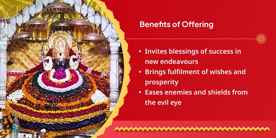 Khatu Janmotsav Gyaras-Baras Khatu Chulkana Dham Chadhava Sankalp