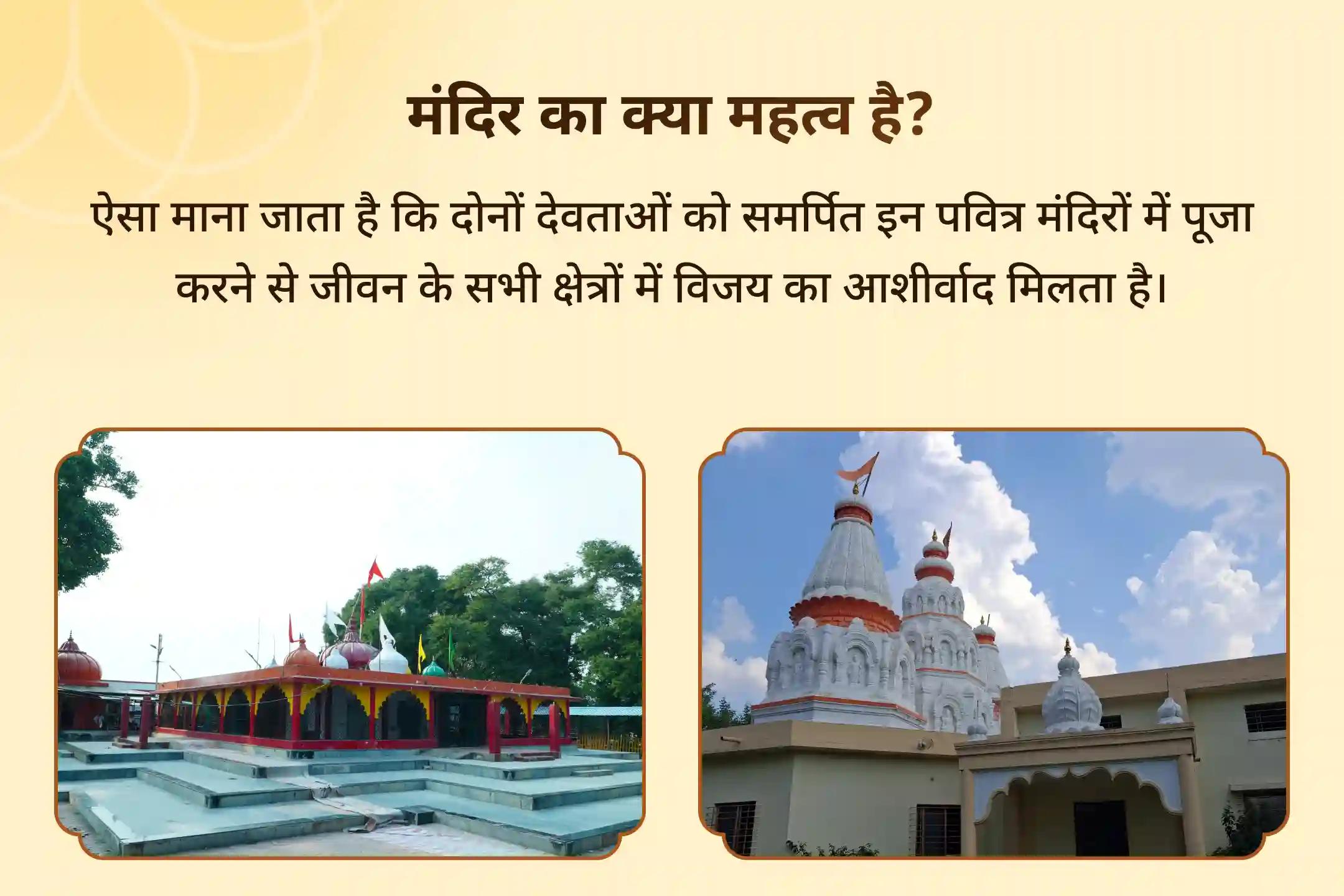 ⚖️ शत्रुओं पर विजय और न्यायिक मामलों में सफलता का आशीर्वाद पाने के लिए कार्तिक मास विशेष मां बगलामुखी और शनिदेव की आराधना का अवसर 🙏🔱