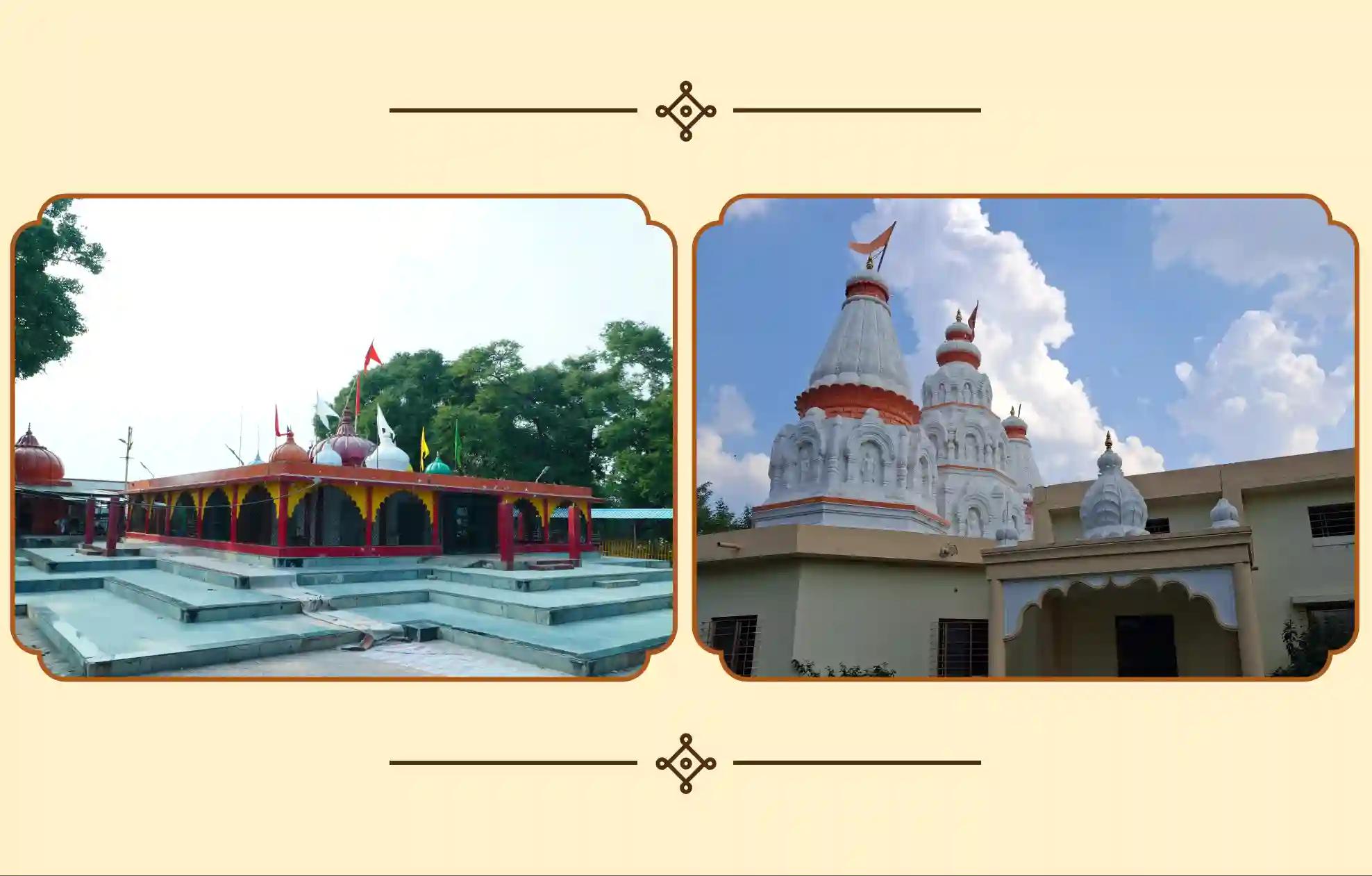 माँ बगलामुखी मंदिर और श्री नवग्रह शनि मंदिर, उज्जैन, मध्य प्रदेश