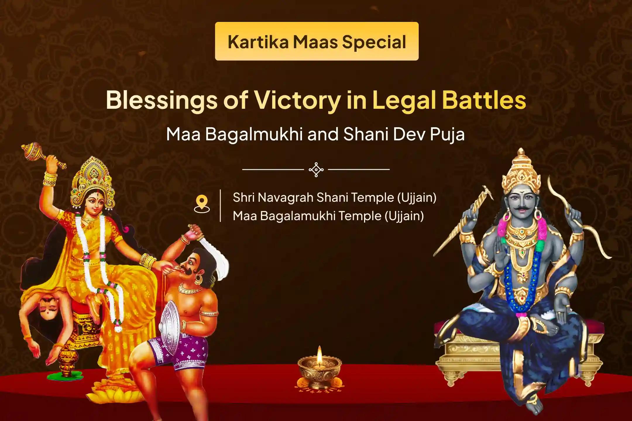 🌑 On this sacred Saturday of Kartika Maas, invoke the union of Shani’s discipline and Bagalamukhi’s power to silence every obstacle 🌸
