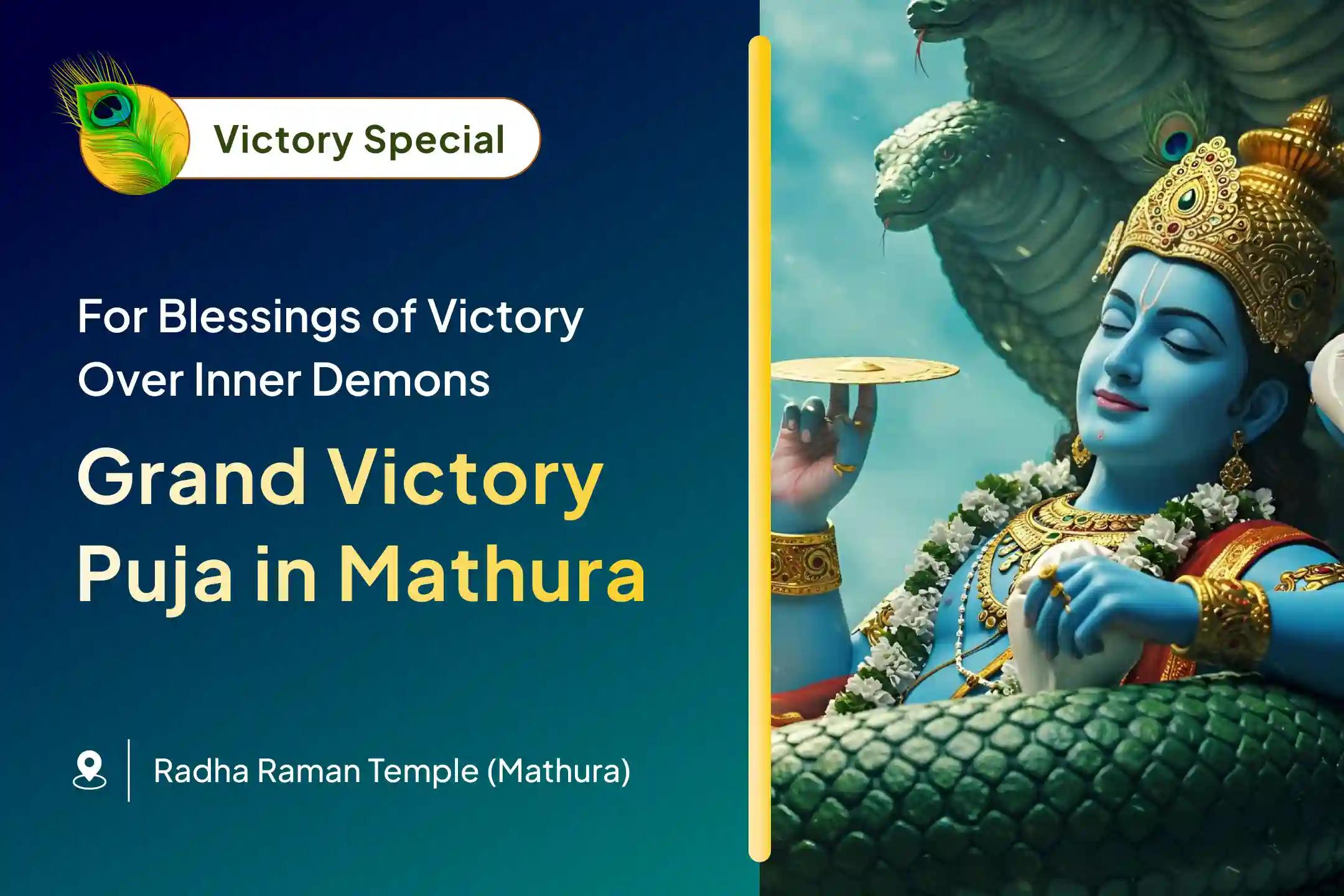 Seek victory not over others, but within - invoke Lord Shri Krishna’s blessings to rise beyond negativity and walk the path of dharma. ✨