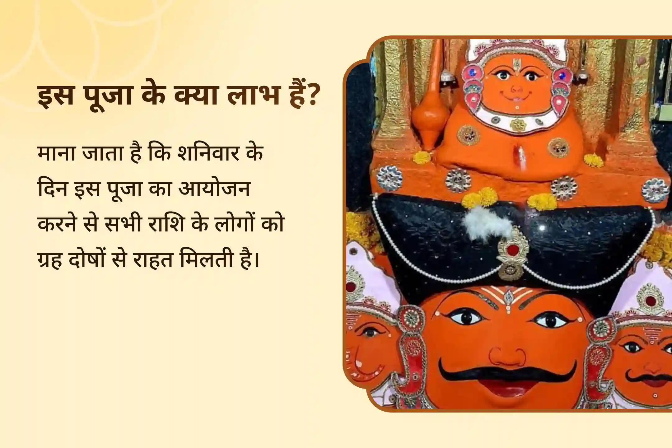 सभी नौ ग्रहों को प्रसन्न करने के लिए एक शक्तिशाली पूजा - प्रत्येक राशि के लिए 🙏✨🪐