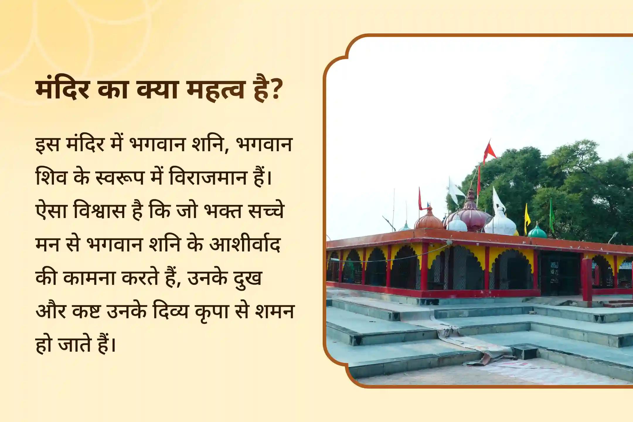 सभी नौ ग्रहों को प्रसन्न करने के लिए एक शक्तिशाली पूजा - प्रत्येक राशि के लिए 🙏✨🪐