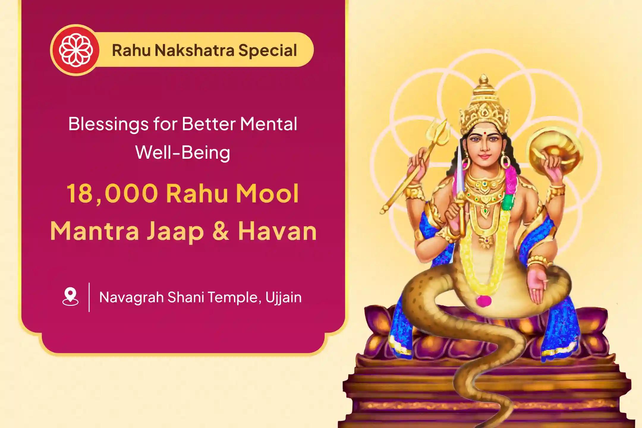 🪔 During Rahu’s Nakshatra Shatabhisha, attain the blessings of mental peace through the powerful Rahu Shanti Sadhana at Ujjain’s ancient temple 🪔
