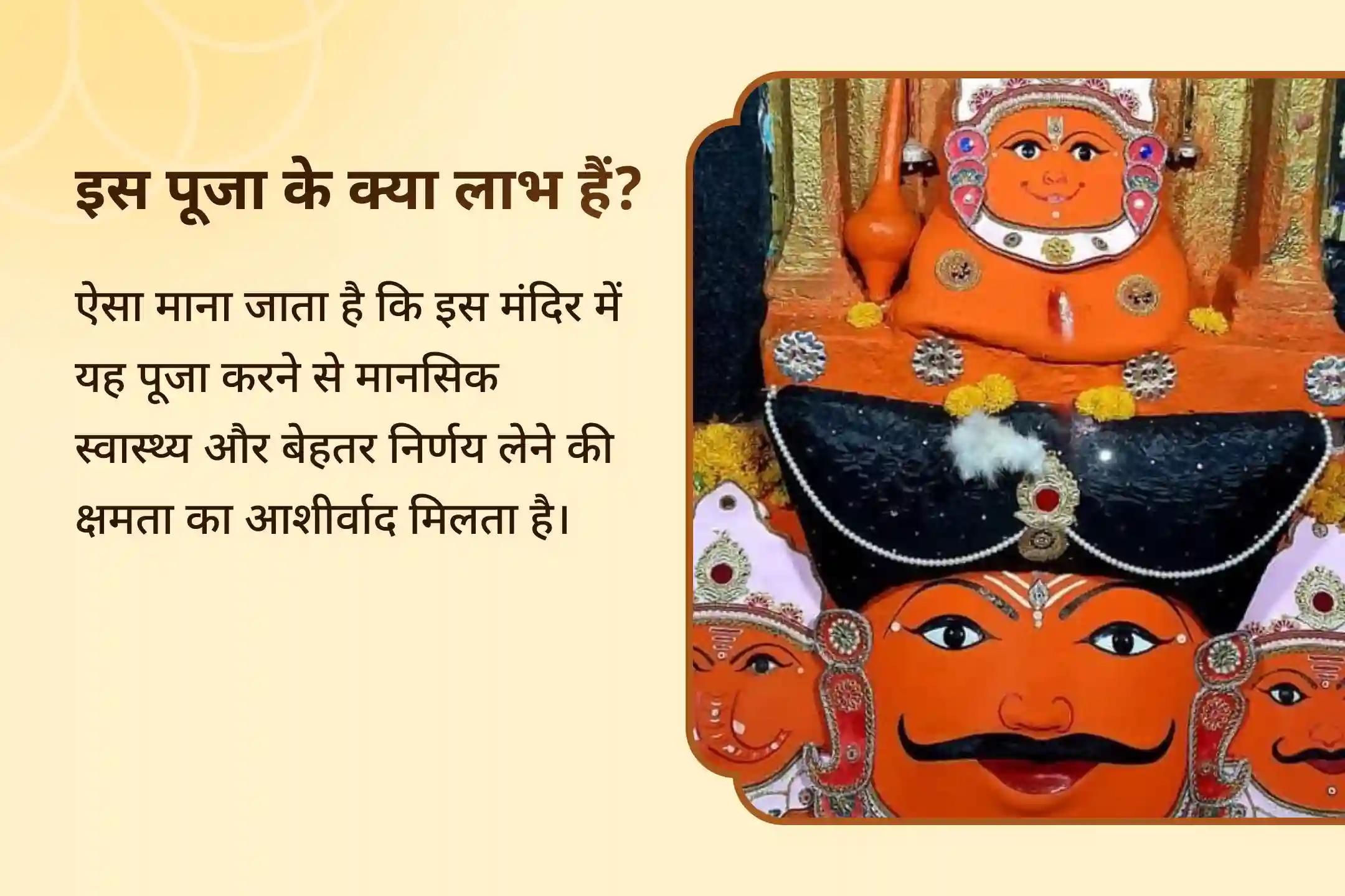 🪔 राहु के नक्षत्र शतभिषा और देवउठनी एकादशी के शुभ संगोय में होने जा रही राहु शांति साधना-सुदर्शन हवन से पाएं बेहतर मानसिक स्वास्थ्य का आशीर्वाद 🪔