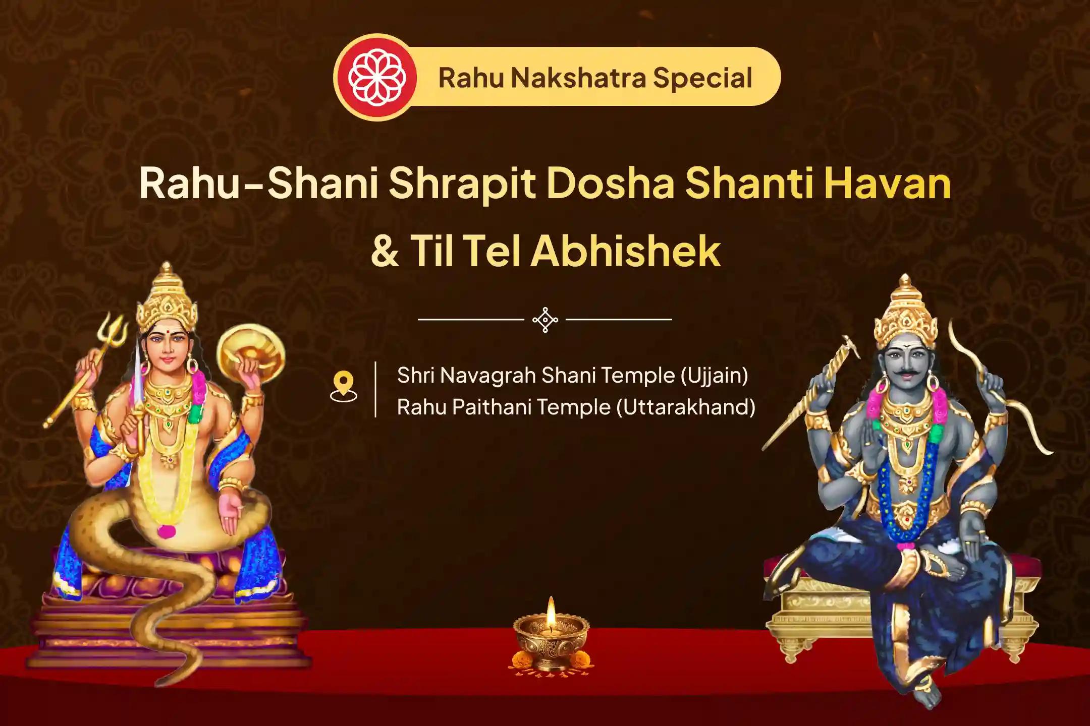 🌑 When life feels stuck and delayed, seek Rahu and Shani’s grace under Shatabisha Nakshatra - the star of healing and release.