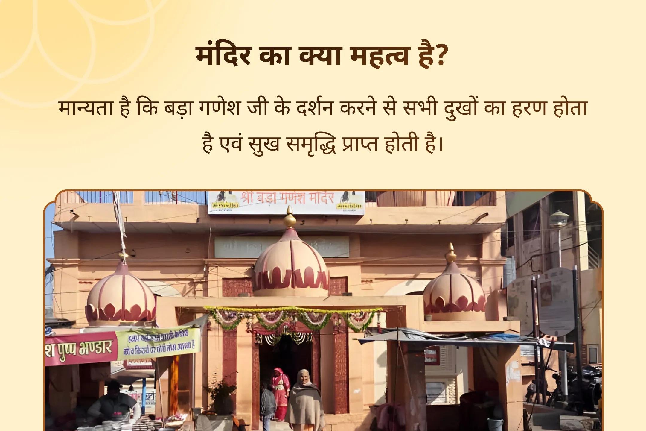 बुद्धि, धन और विद्या का संतुलन ही सफलता है… श्री गणेश, मां लक्ष्मी और सरस्वती से आशीर्वाद पाने का दुर्लभ अवसर आ गया है! 