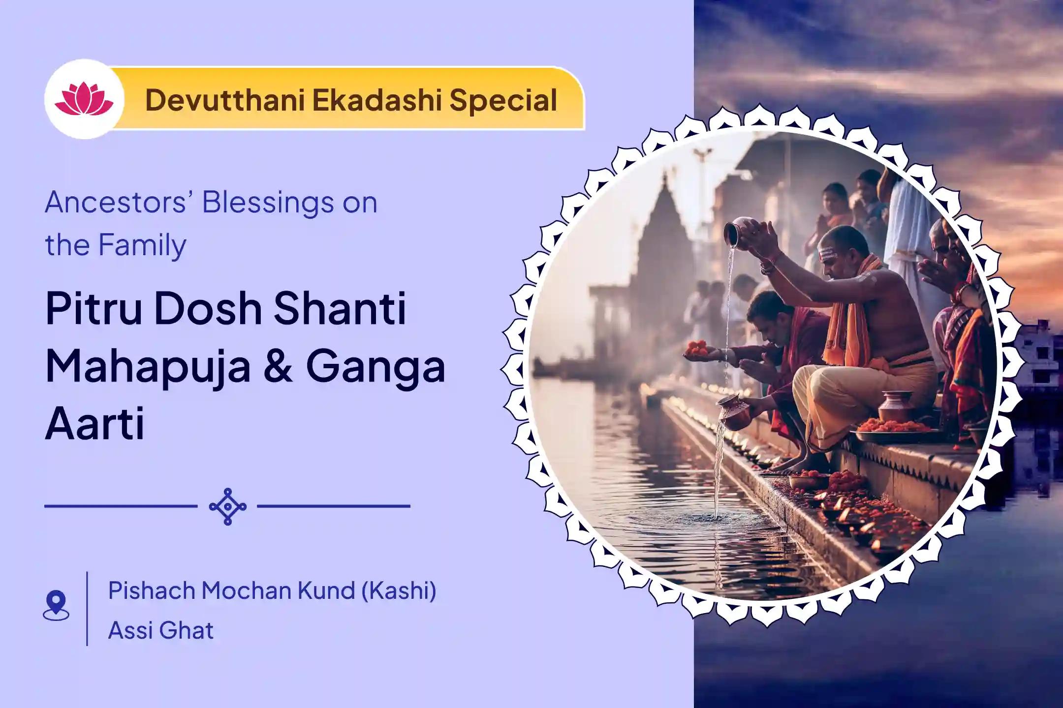 🌿Receive Divine Blessings of Ancestors through Pitru Shanti Mahapuja at 3 Holy Teerthas – Gaya, Gokarn, and Kashi 🌿