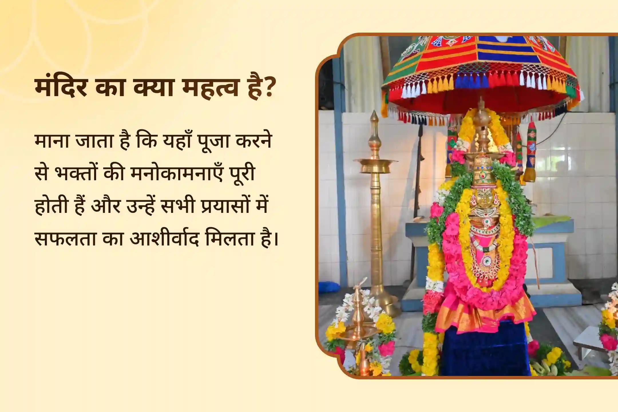 🌺 बच्चे घर में सभी की आंखों का तारा होते हैं, इनके कल्याण, समृद्धि और बेहतर भविष्य के लिए देवउठनी एकादशी अनुष्ठान में भाग लें 🌺 