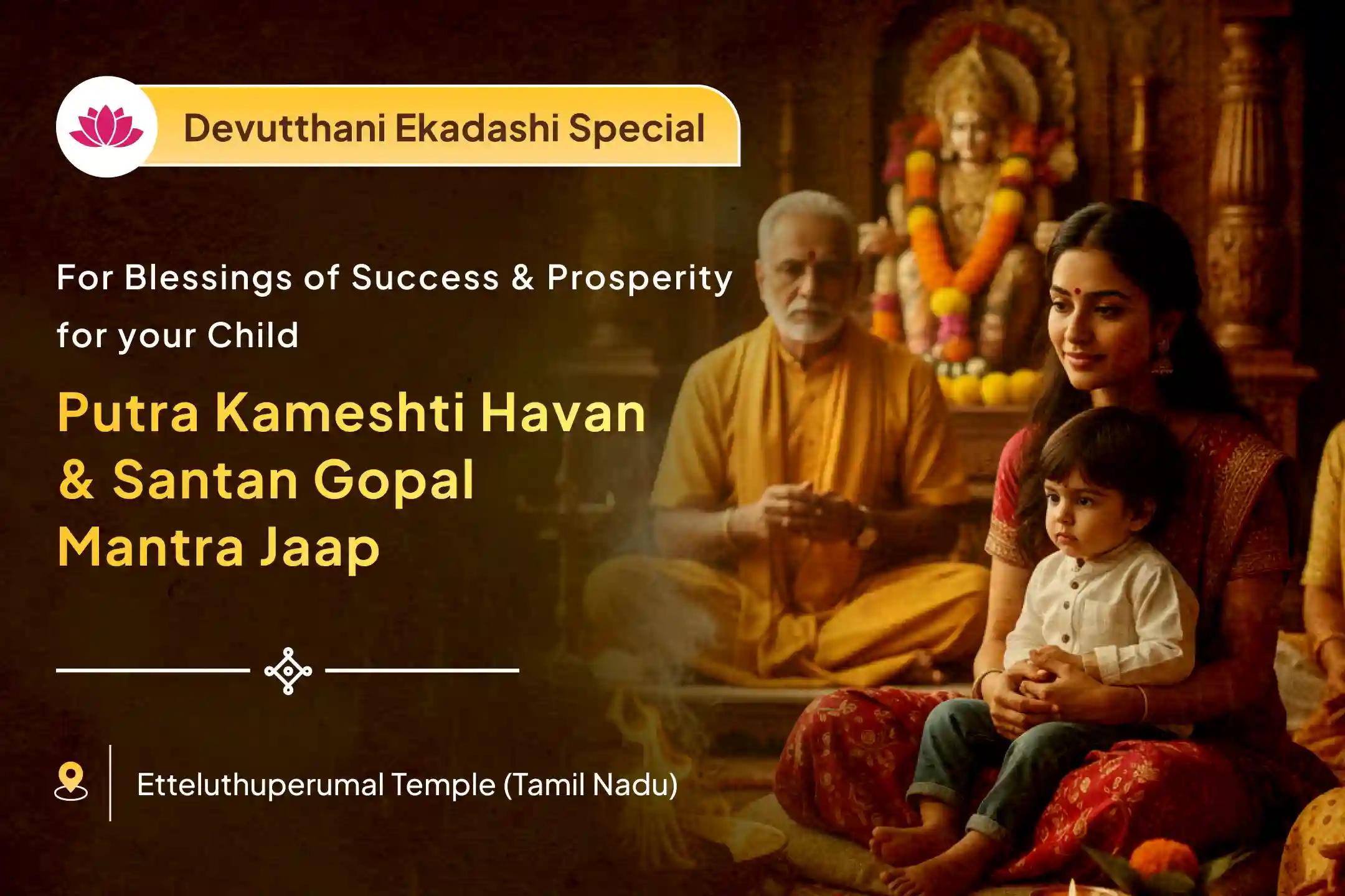 💛 A child carries a piece of God’s light within them. The once-a-year Devutthana Ekadashi, the day Vishnu awakens, is the most special time in the year to offer our prayers for their growth, prosperity, and well-being 💛