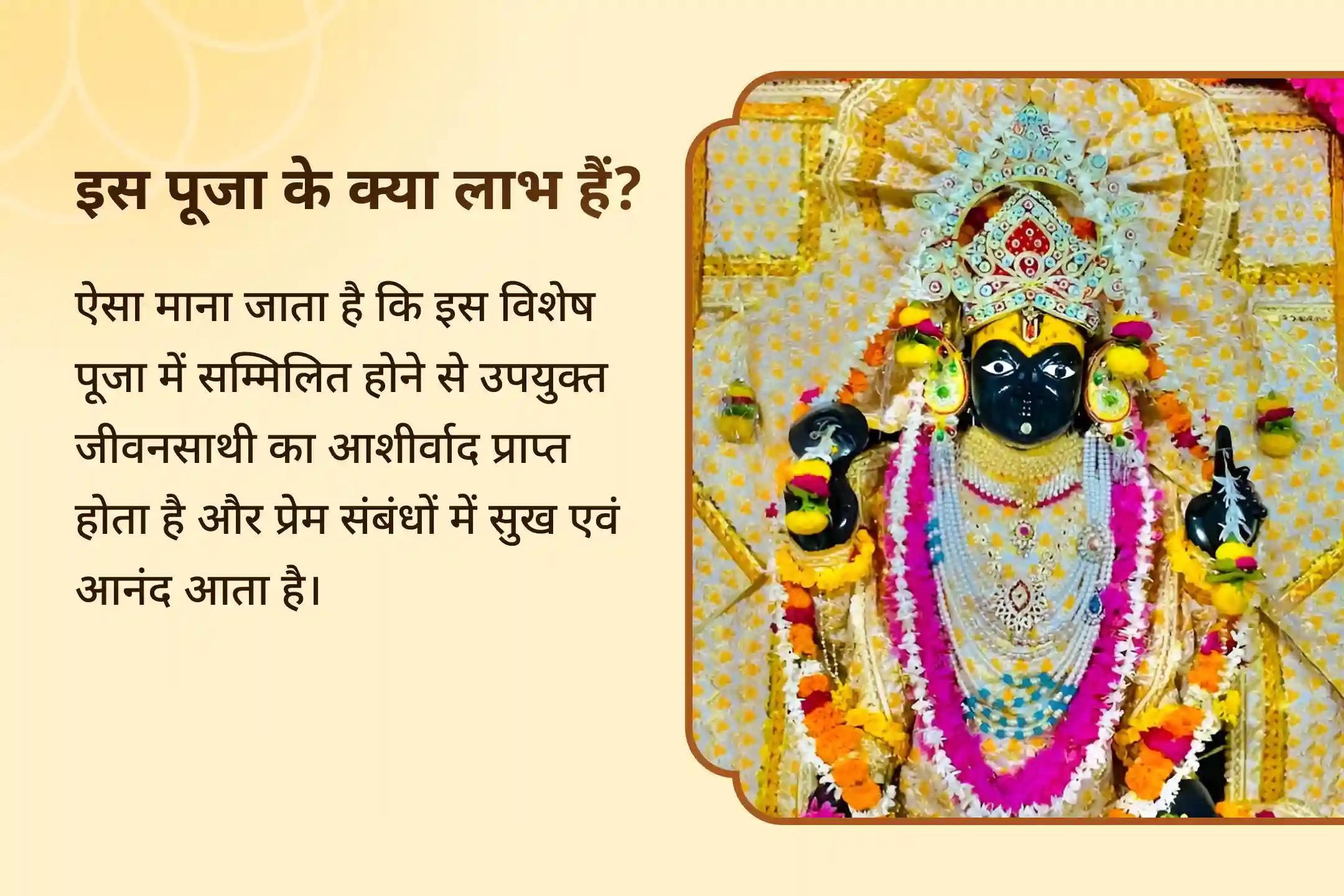 🪔 कार्तिक द्वादशी के दिन भक्ति का दीप जलाएँ। तुलसी विवाह से हृदय को शुद्धता, मन को शांति और घर में समृद्धि का आशीर्वाद प्राप्त होता है।✨🕉️