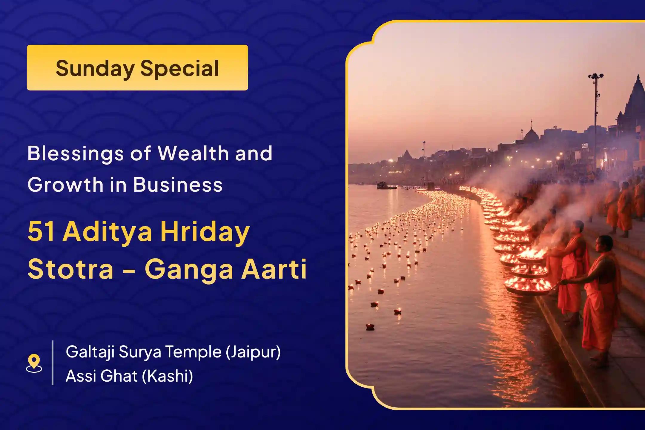 🪔 This Sunday, receive divine blessings of courage and fearlessness through the Sunrise Ganga Aarti and 51 recitations of the Aditya Hriday Stotra