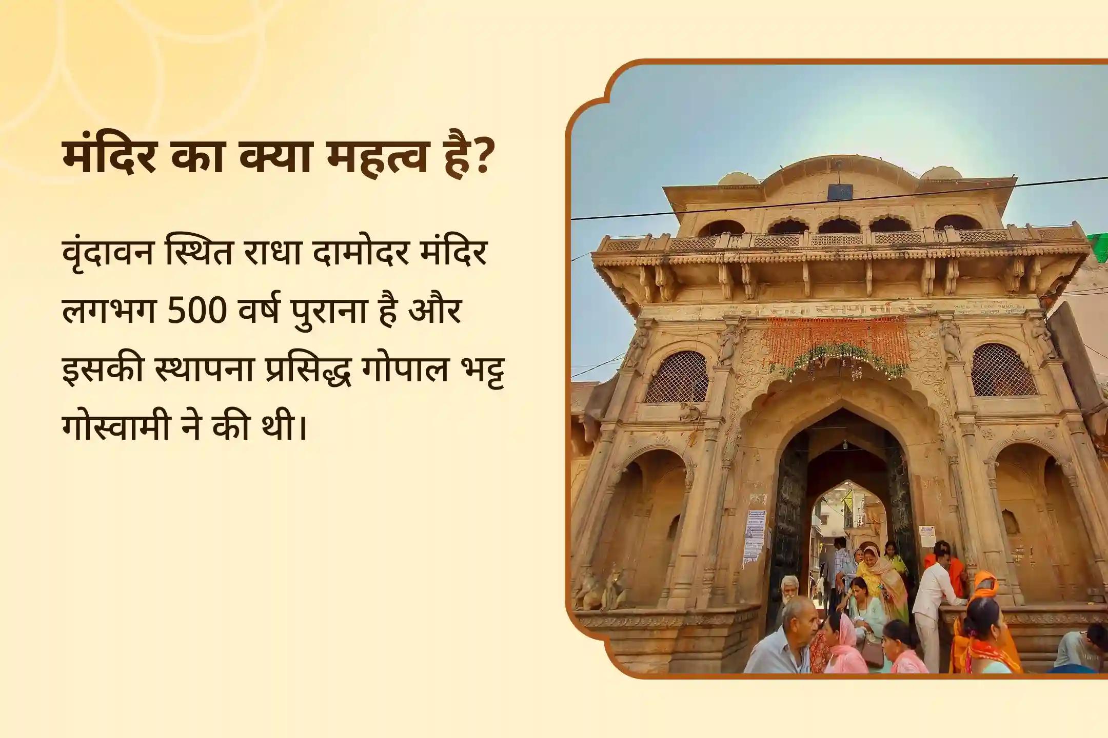 ⚡कंस पर श्री कृष्ण की विजय, यानी अधर्म पर धर्म की विजय से जुड़ी इस महापूजा से पाएं छिपे शत्रुओं से निपटने का अतुलनीय आशीर्वाद ⚡