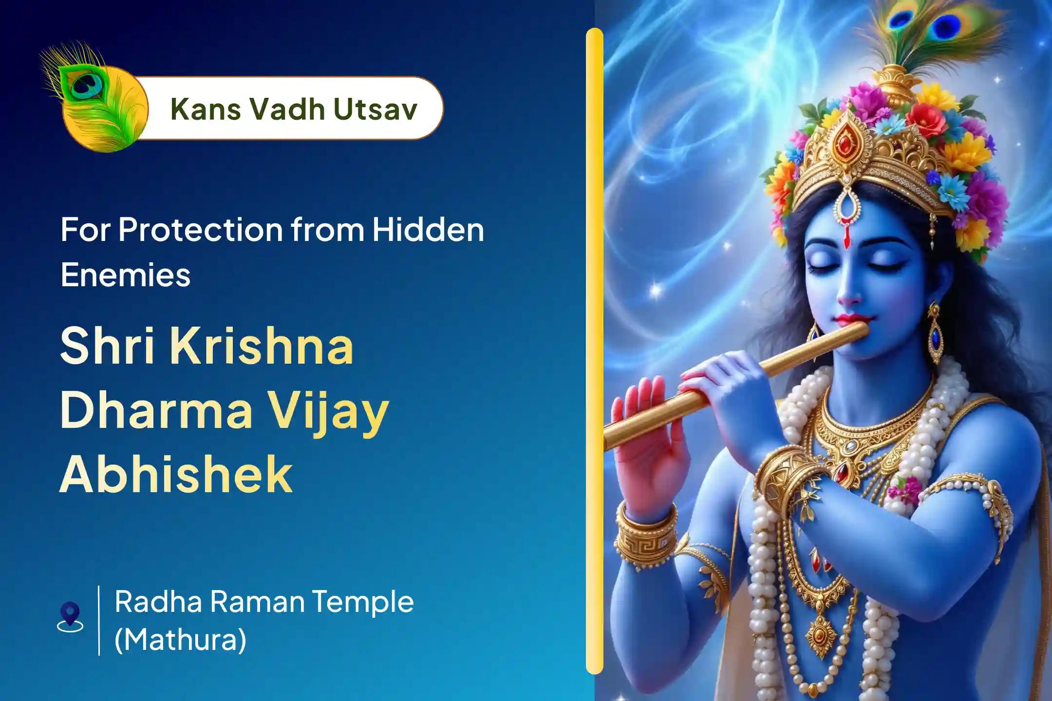 ⚡ Receive unparalleled blessings to overcome hidden enemies through this Mahapuja connected to Lord Krishna’s victory over Kansa, symbolizing the triumph of dharma over adharma ⚡