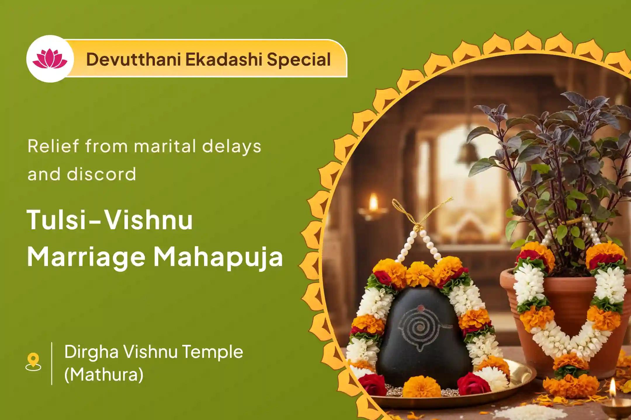 🕉️ Receive the blessings of Tulsi and Lord Vishnu on the biggest Ekadashi to remove obstacles in marriage and the hidden effects of Mangal Dosha 🕉️