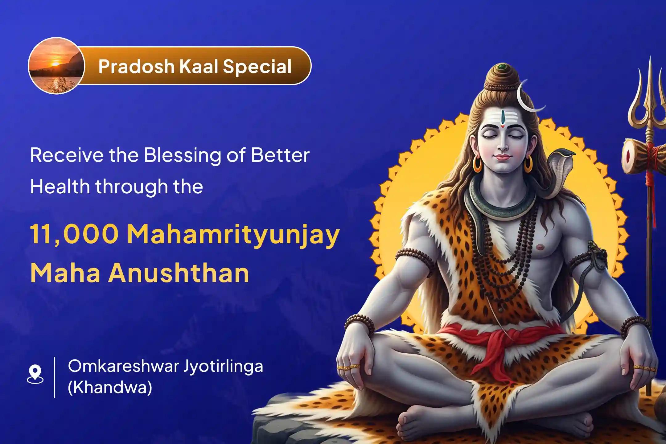 🔱 The ritual of 11,000 Mahamrityunjay Jaap is going to take place at Omkareshwar Jyotirling during the auspicious time of Monday's Pradosh period. Participate in this worship and receive blessings for your family's health, protection, and longevity. 🙏🕉️