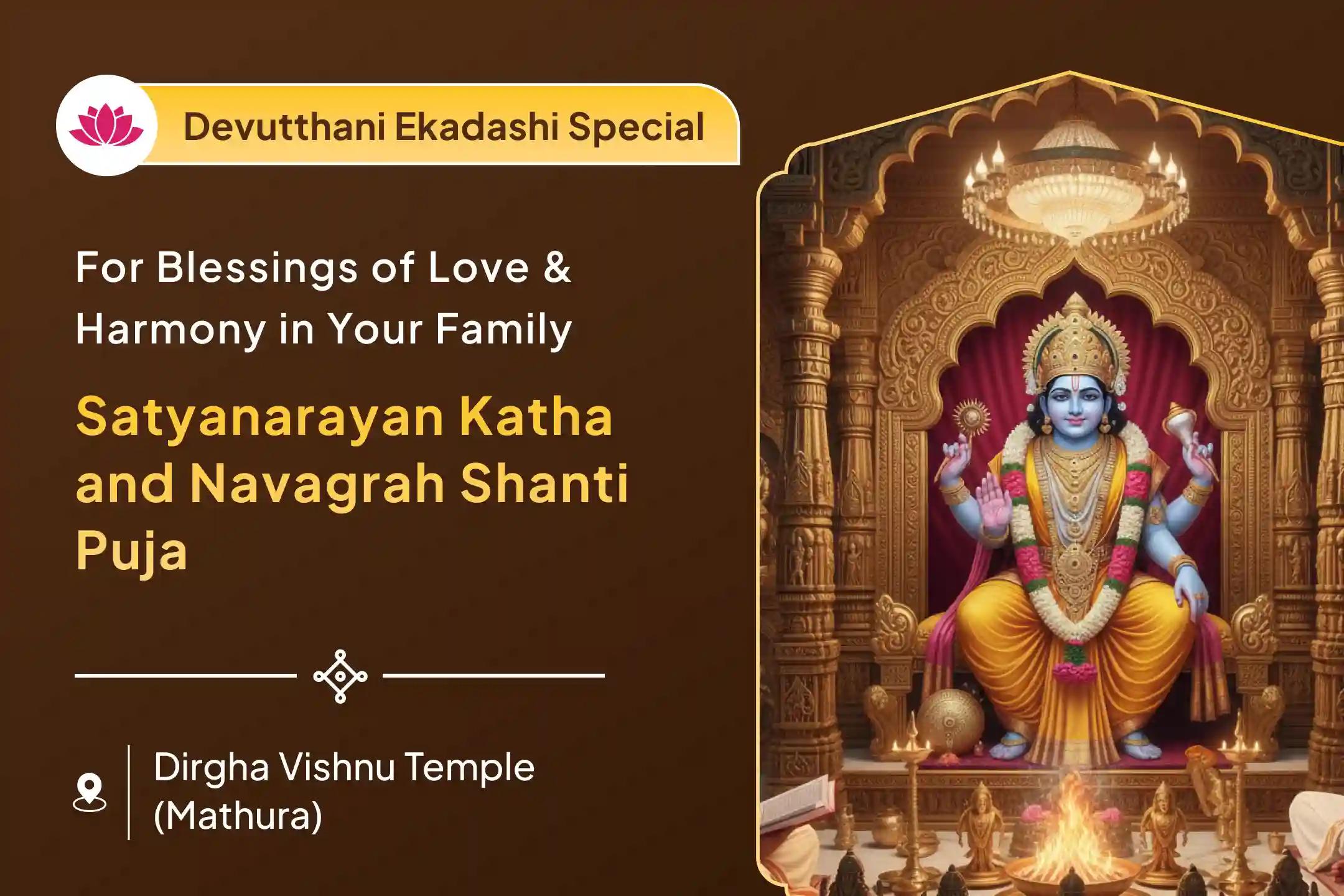 🙏 The most auspicious day is here! Are you ready to welcome Lord Vishnu as He awakens on Devutthani Ekadashi? This is the divine moment to seek blessings for family peace and harmony.