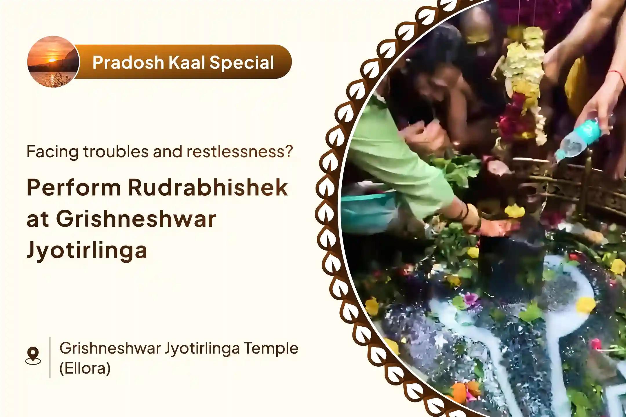  🕉️ Receive Lord Shiva’s grace through the Rudrabhishek at Grishneshwar Jyotirlinga and invite peace and relief into your life 🔱