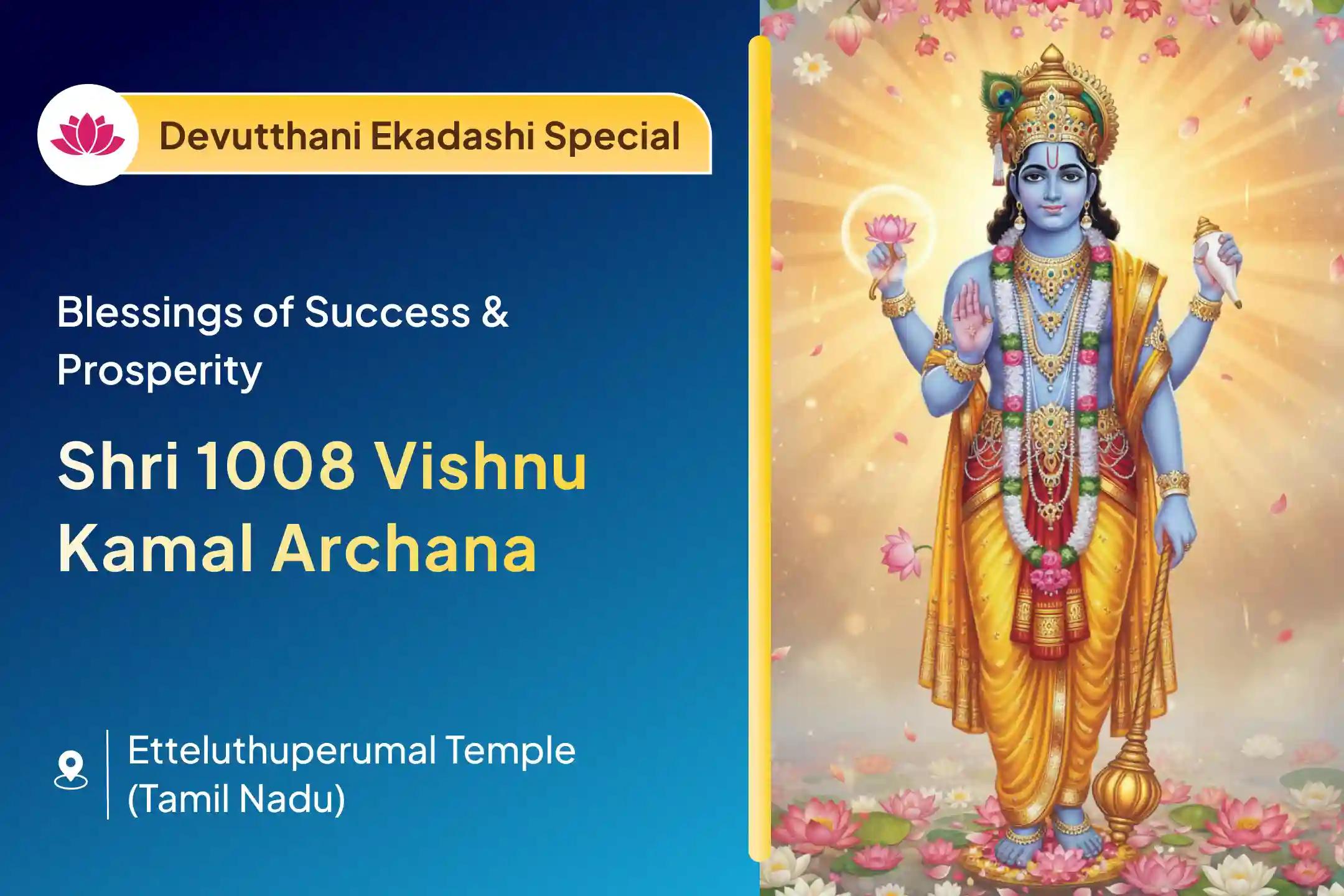 Have your big plans and ventures felt stuck or delayed? This Devutthani Ekadashi, Lord Shri Vishnu awakens to grant a fresh start and the boon of success.🙏