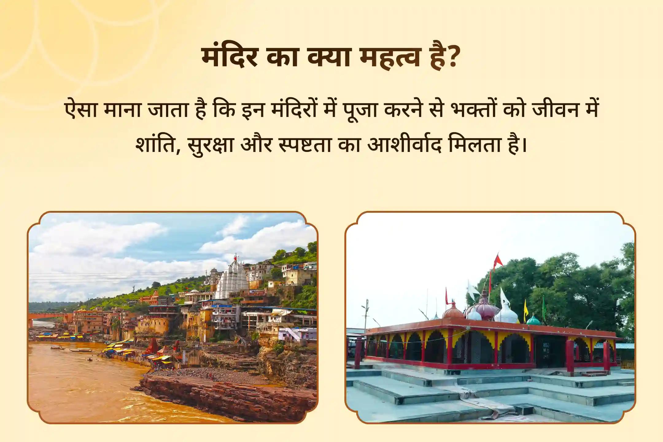 🌙🙏 मानसिक शांति और दिव्य सुरक्षा के आशीर्वाद के लिए जुड़ें 11,000 महामृत्युंजय मंत्र जाप एवं 108 दीप दान के साथ रुद्राभिषेक के साथ चंद्र-शनि विष योग शांति पूजा ✨
