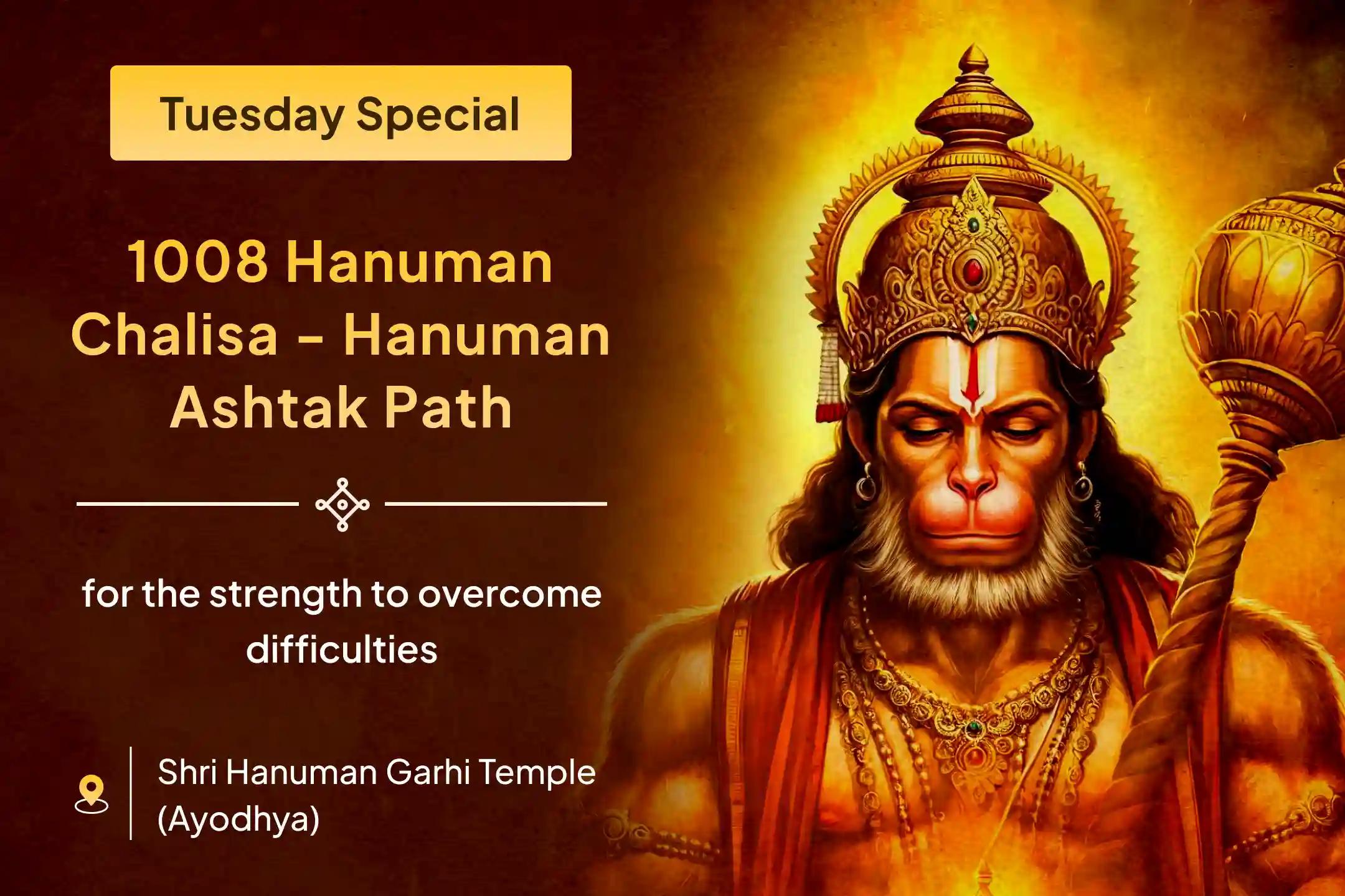 🚩 Feel the power of Sankat Mochan Hanuman Ashtak Path and 1008 Hanuman Chalisa... Receive the divine blessing of brave Hanuman directly from Ayodhya 🚩