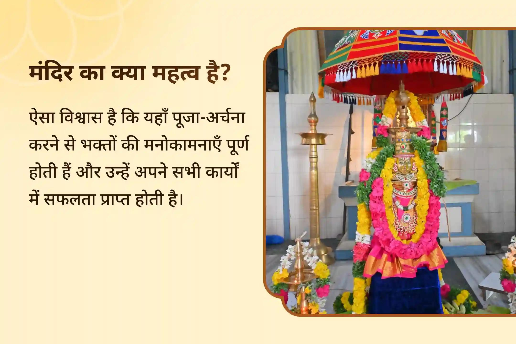 🌸✨ अपने बच्चों की सुरक्षा, सुख-समृद्धि और कल्याण के लिए देवउठनी एकादशी पर करें संकट विनाशक संतान पूजा और प्राप्त करें दिव्य आशीर्वाद ✨🌸