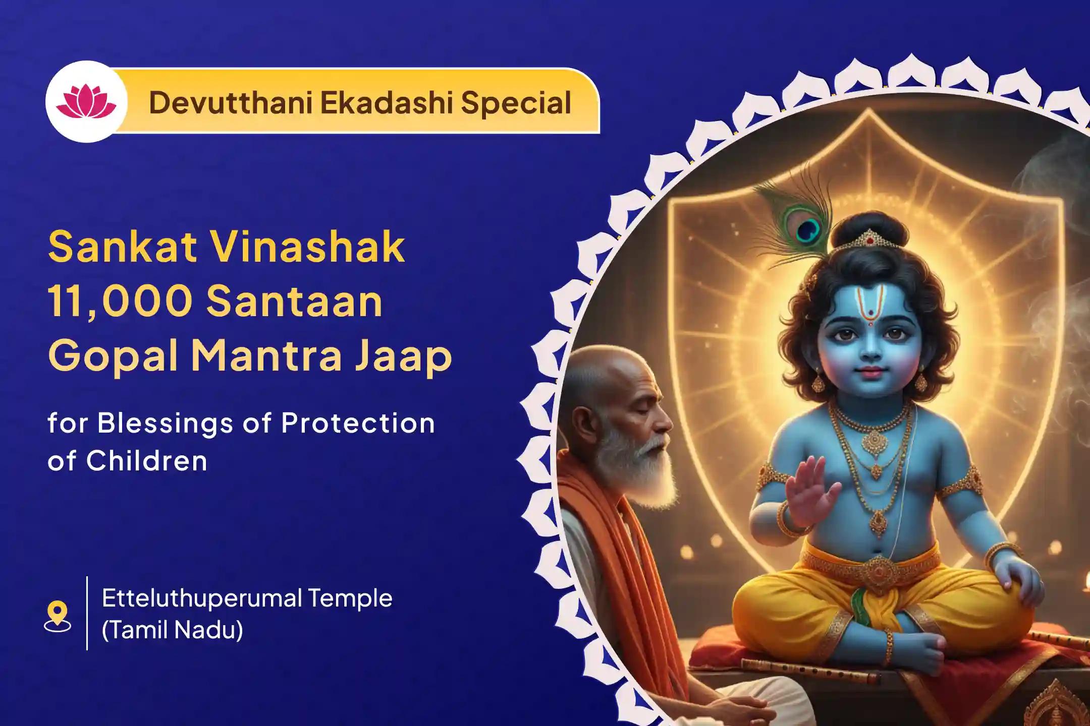 🌸✨ Seek the divine blessings of Devutthani Ekadashi for your children’s protection, well-being, and happiness with the Sankat Vinashak Santaan Puja ✨🌸