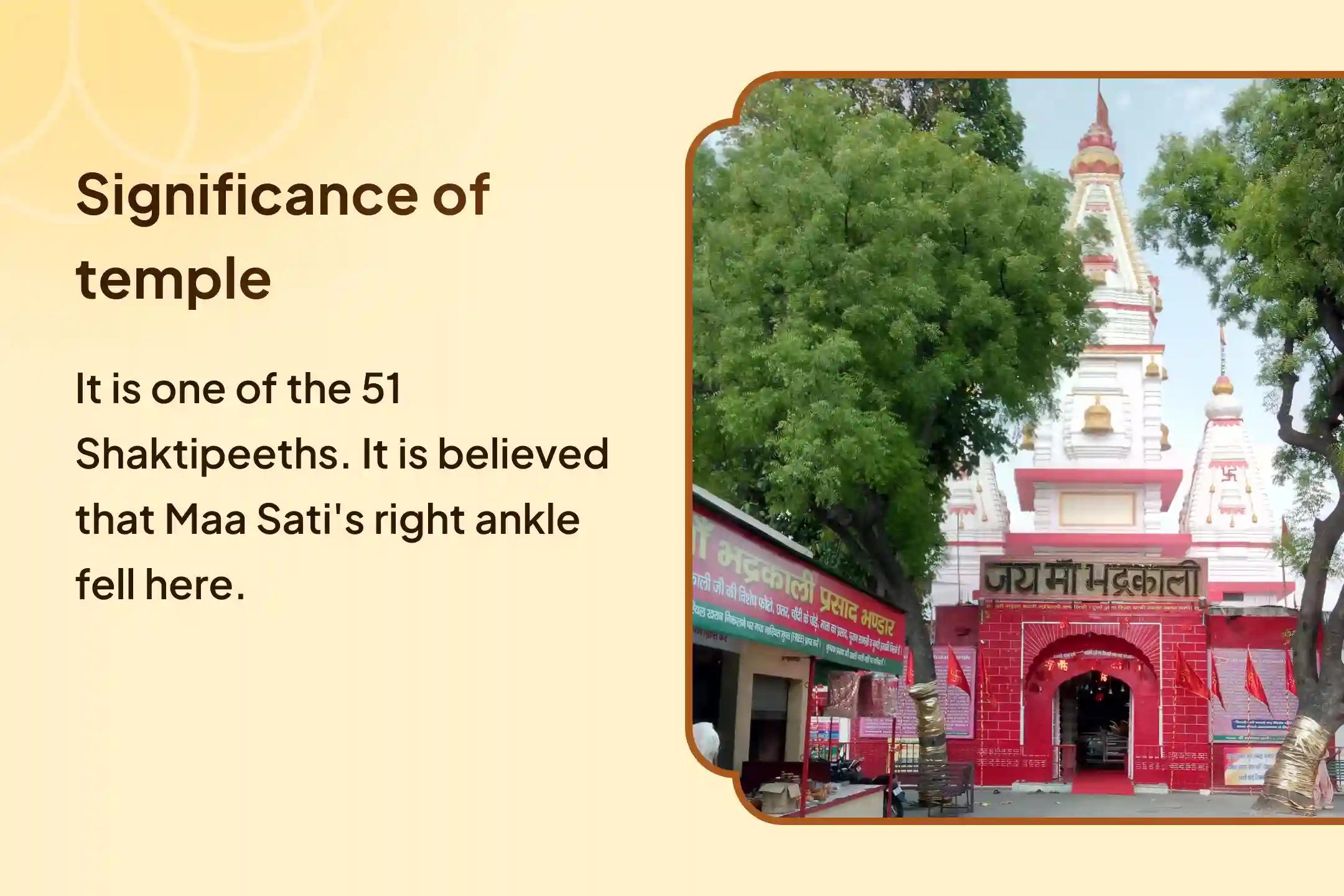 Let Maa Kali Hold Your Hand Through Fear, 11,000 Mantra Jaap for Protection and Blessings.