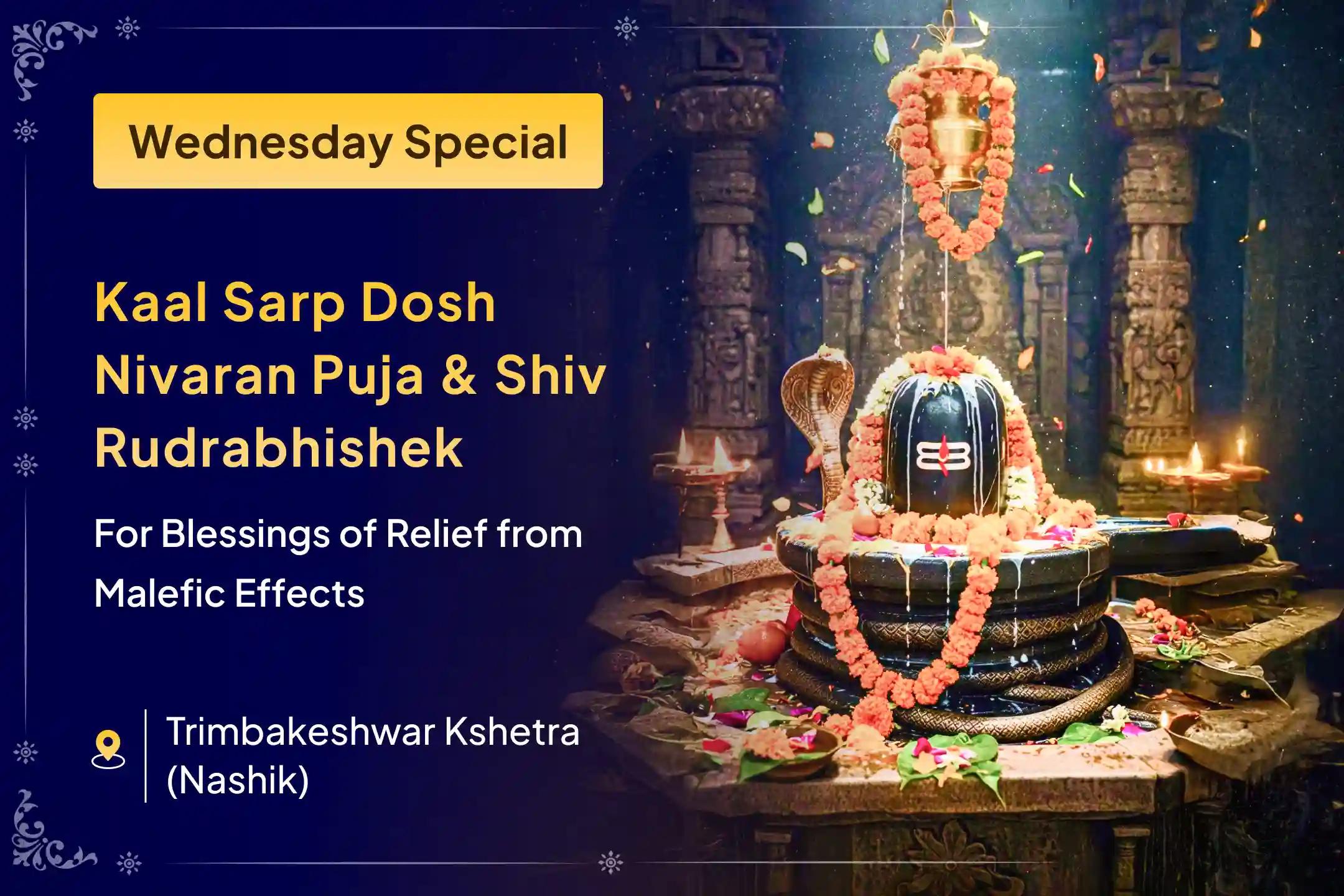 🕉️ Overcome the Grip of Kaal Sarp Dosha this Wednesday - Attain Freedom from Naga Curses through the Sacred Trimbakeshwar Rudrabhishek