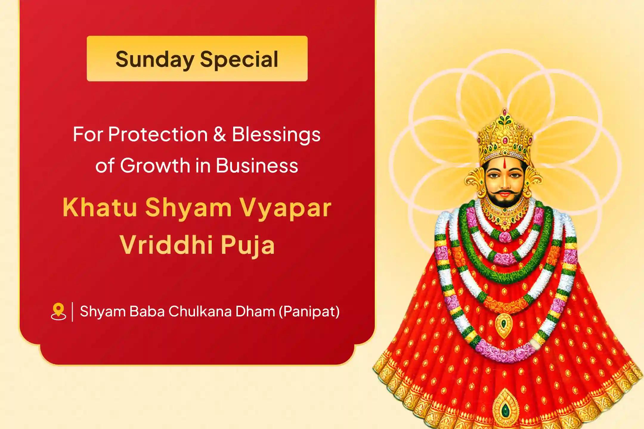💰 Seek Khatu Shyam’s divine Vyaapar Raksha Kavach this Sunday for steady business growth and financial stability. 🌺✨