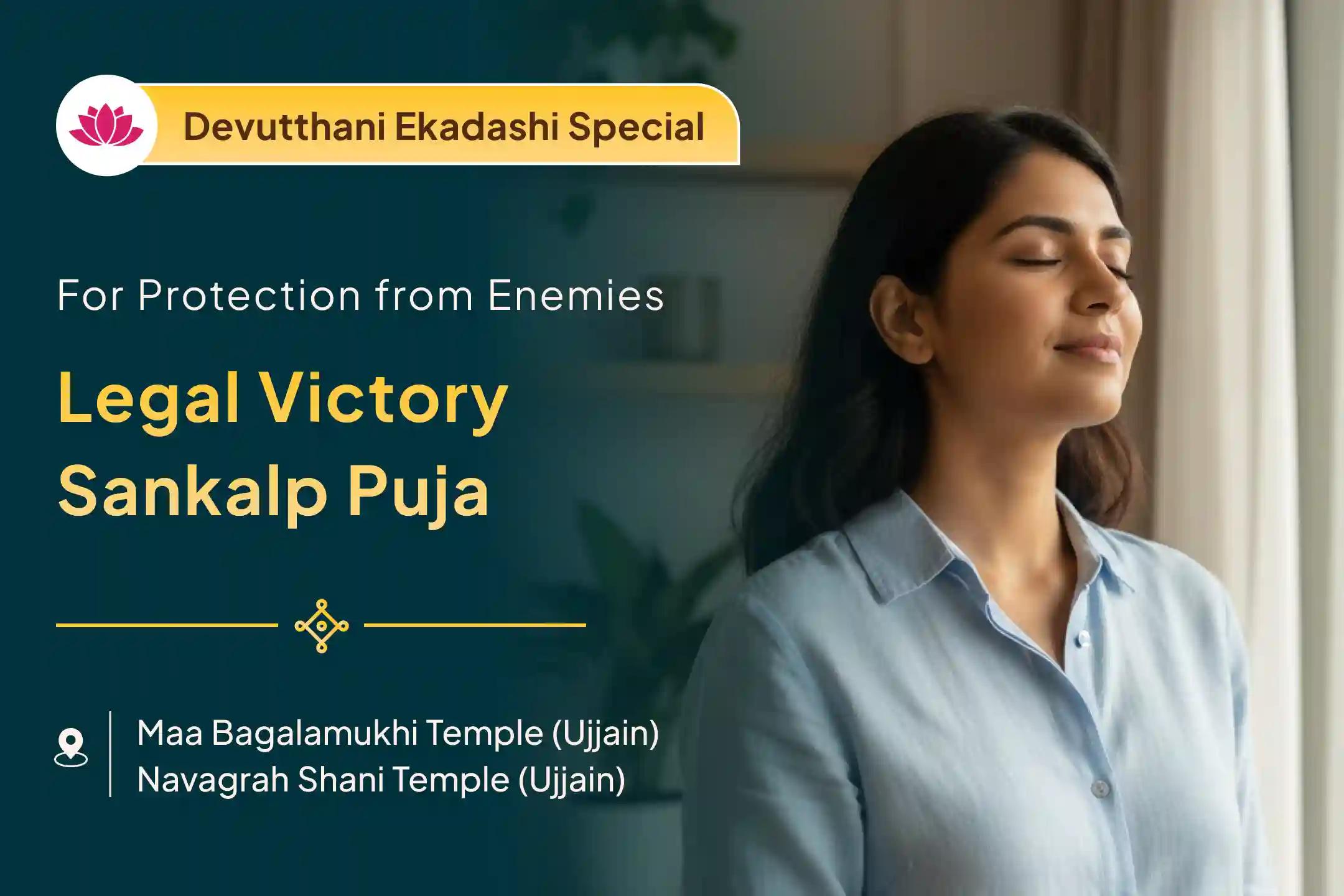 ⚖️ For blessings of victory over enemies and in court cases, join the Legal Victory Sankalp Puja and Shani-Bagalamukhi Havan this Saturday! 🙏
