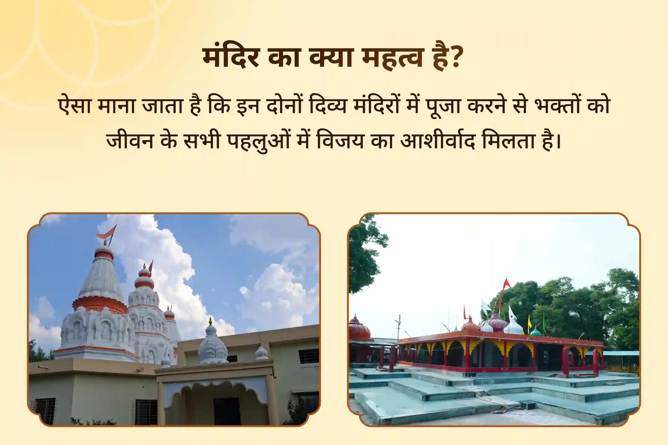 ⚖️ शत्रुओं और कोर्ट केस में विजय के आशीर्वाद के लिए इस शनिवार जुड़ें विधिक विजय संकल्प पूजा एवं शनि-बगलामुखी हवन🙏