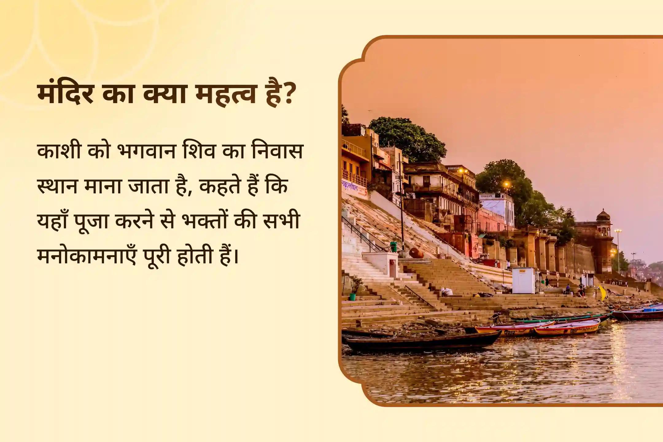 🔥 भगवान महादेव के साथ पाएं विजय इस त्रिपुरारी पूर्णिमा पर – शिव त्रिपुरासुर संहार पूजन और रुद्र हवन के माध्यम से जीवन की बाधाओं पर जीत और नकारात्मकता से राहत पाएं।