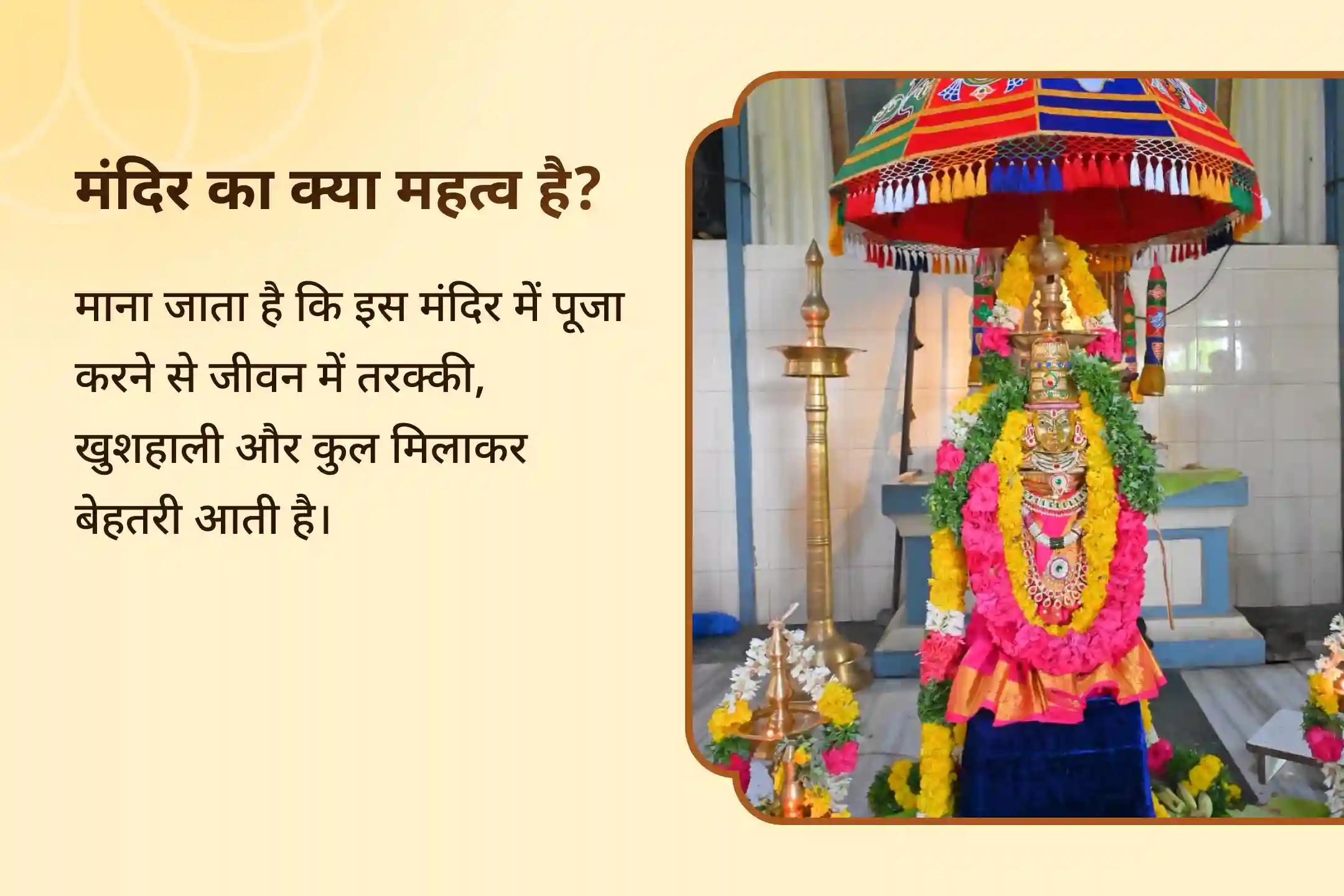 🔱 साल की सबसे पवित्र और प्रभावशाली तिथि देवउठनी एकादशी पर करें लक्ष्मी नारायण पूजा, शिव रुद्राभिषेक और आंवला अर्चना, ताकि जीवन में अच्छे स्वास्थ्य, और दीर्घायु का आशीर्वाद प्राप्त हो सके 🔱  