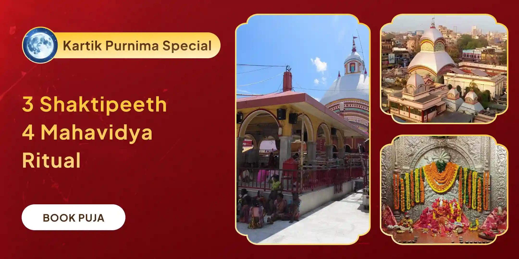 Maa Tara, Maa Kali, Maa Tripura Sundari and Maa Bhairavi Tantra Yukta Yagya