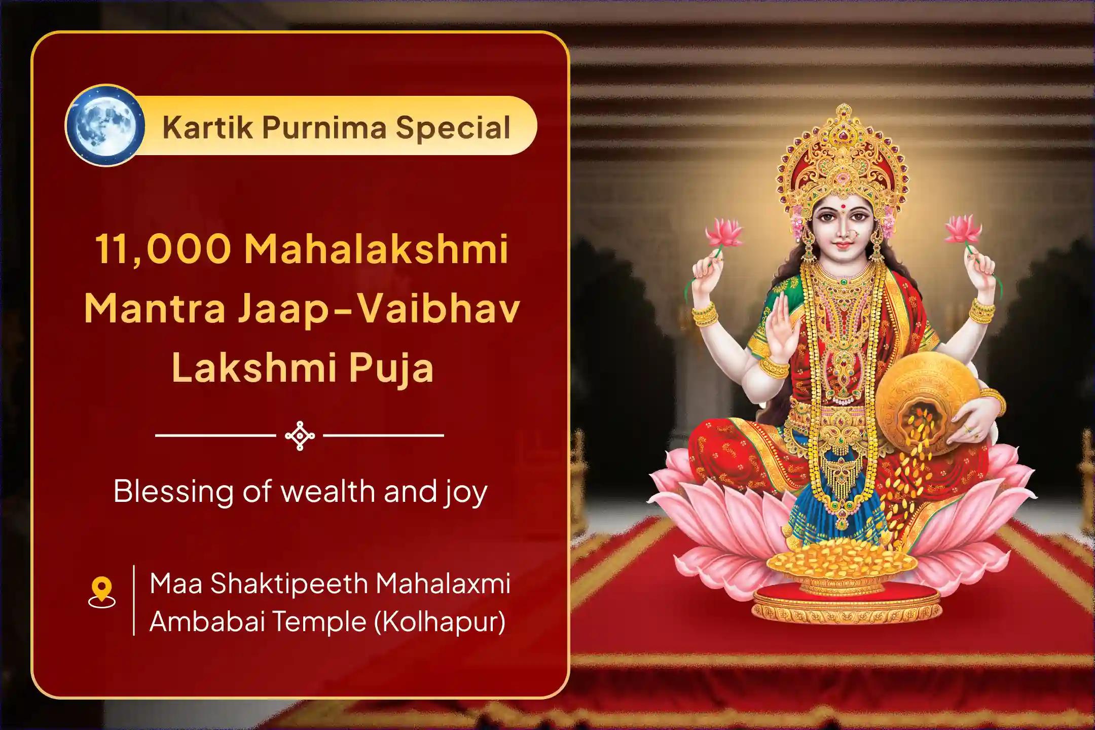 💰Feel the power of 11,000 Mahalakshmi Mantra Jaap and Vaibhav Lakshmi Puja on Wednesday!