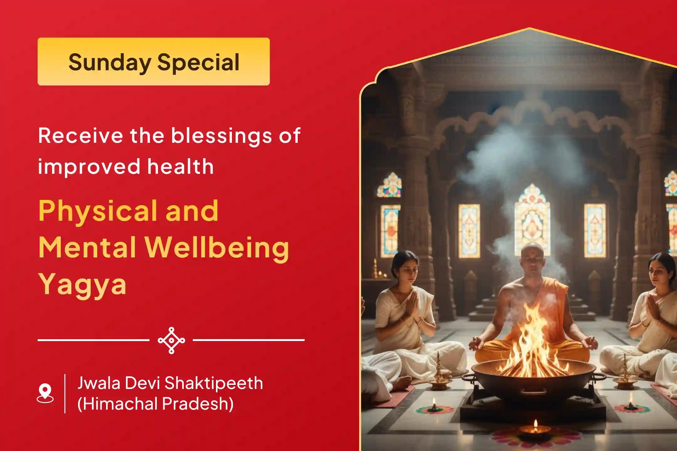 🕉️✨ A sacred opportunity to perform a special Puja for physical vitality and mental resilience, invoking divine blessings for health, strength, and longevity 🌿🔥