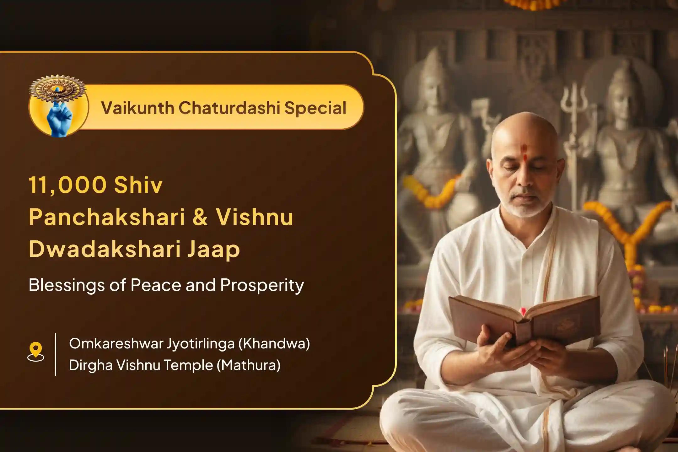 Join the Kashi Vaikunth Chaturdashi Nishith Kaal Special Puja, featuring 11,000 Shiv Panchakshari and Vishnu Dwadakshari Mantra Jaap along with Bilva and Tulsi Sahasra Archana, to invoke divine blessings of peace, prosperity, and family well-being.
