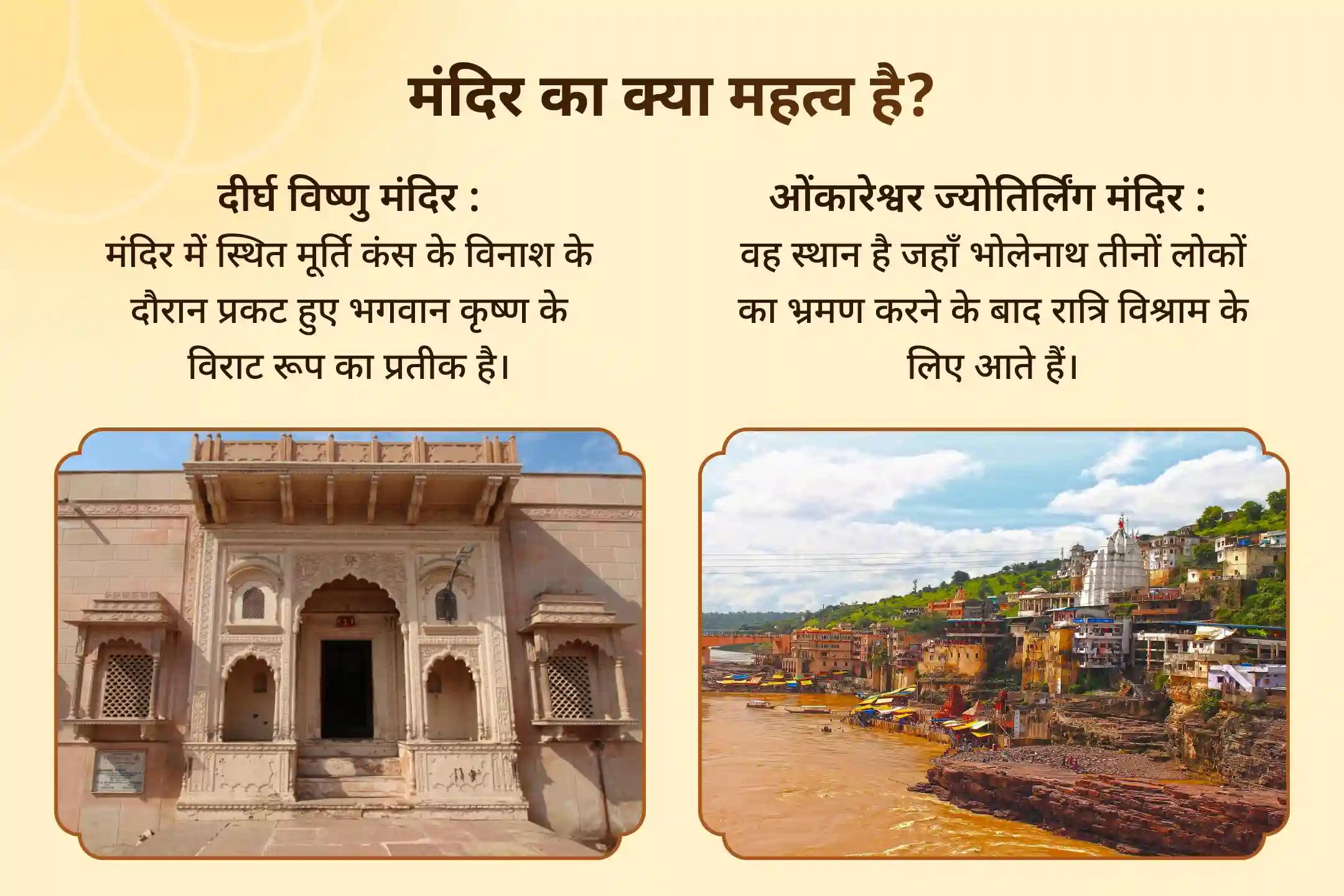 क्या आप परेशानियों के चक्र में फँसे हुए हैं जहाँ सफलता पाना मुश्किल है और शांति दूर लगती है? वैकुंठ चतुर्दशी पर भगवान शिव और भगवान विष्णु की संयुक्त कृपा परम मुक्ति का अहसास करा सकती है। 🙏 