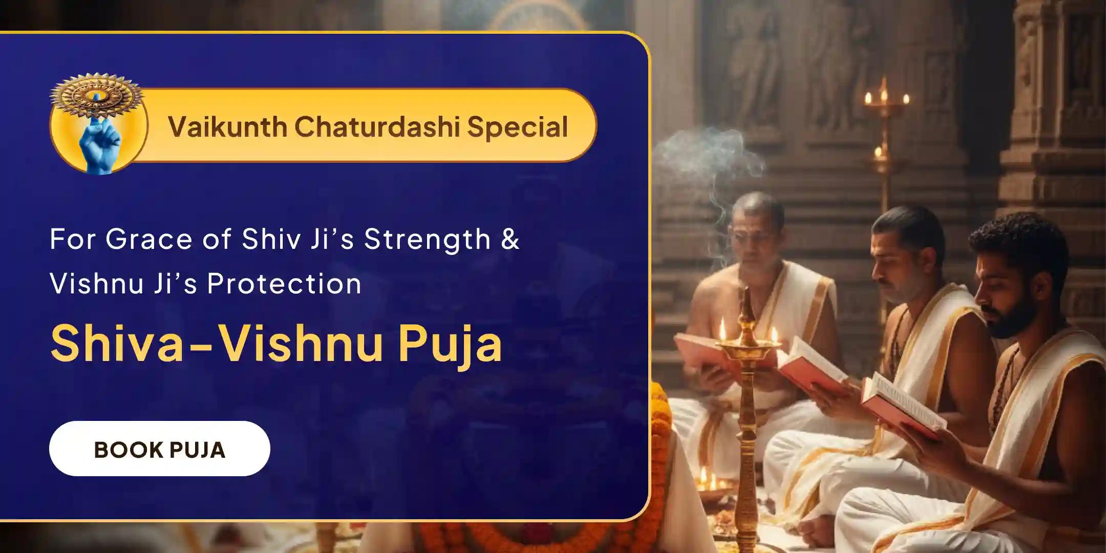 Rare Shiva Omkareshwar 108 Bel Patra Abhishek and Dirgha Vishnu 108 Kamal Archana Mahapuja