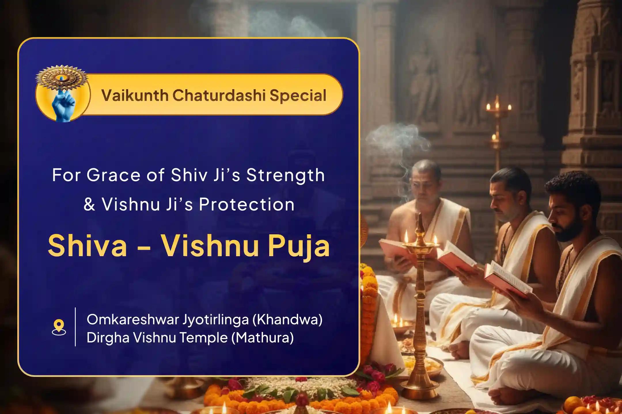 Do you feel stuck in a cycle of troubles where success is hard to achieve and peace seems distant? The combined grace of Lord Shiva and Lord Vishnu on Vaikunth Chaturdashi brings ultimate liberation. 🙏